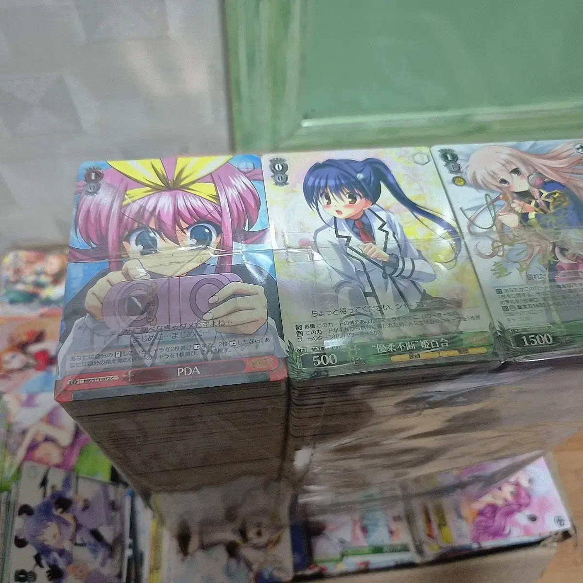 thumbnail-3